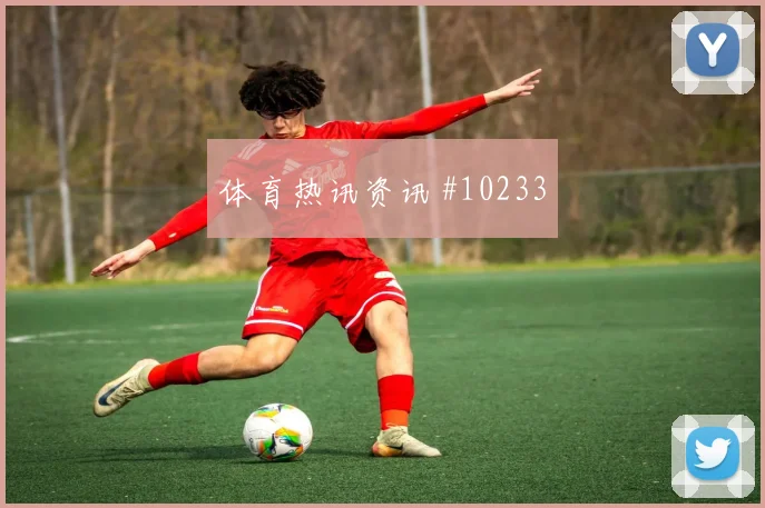 扎卡面对卡塔尔对抗覆盖是否占优推进任务解读