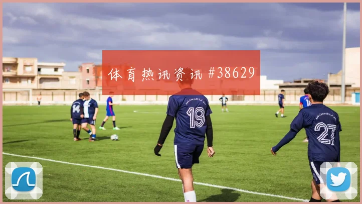 费德勒底线对攻