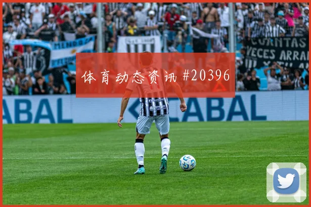 2026法甲人物：杜埃重点看比赛节奏控制
