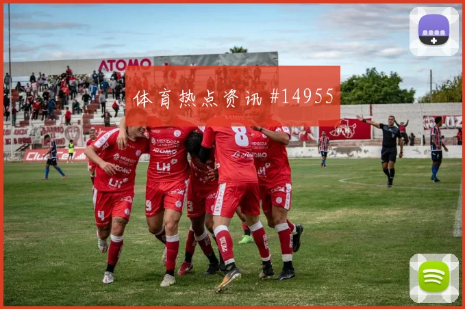 2026世界杯久保建英迎战瑞典身体对抗能否顶住赛前观察